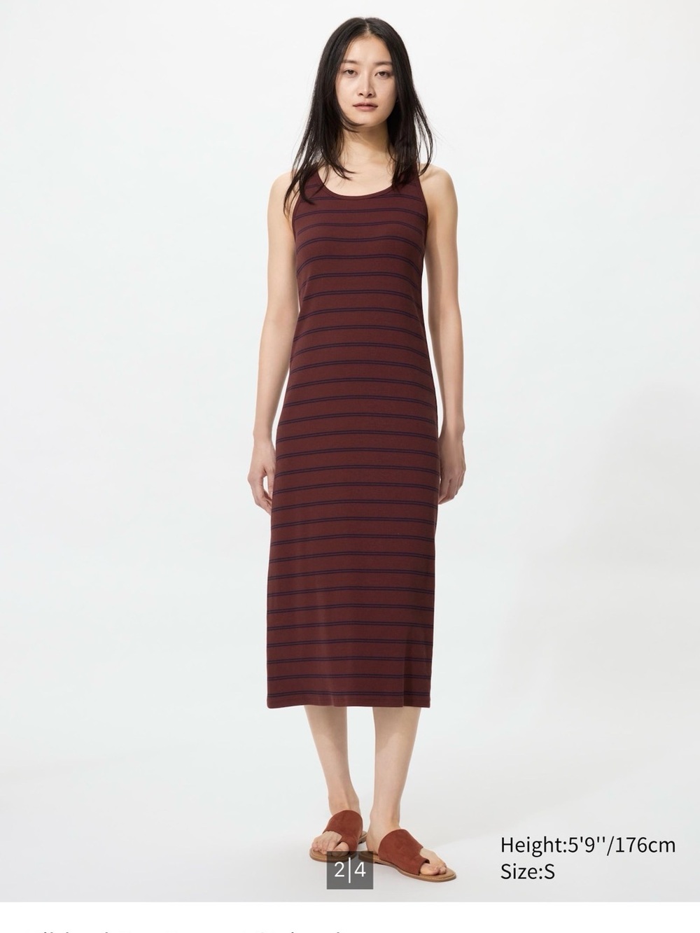 Uniqlo ribbed bra tank dress